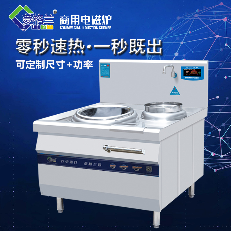 大功率電磁爐電源線纜的選購(gòu)注意事項(xiàng)?