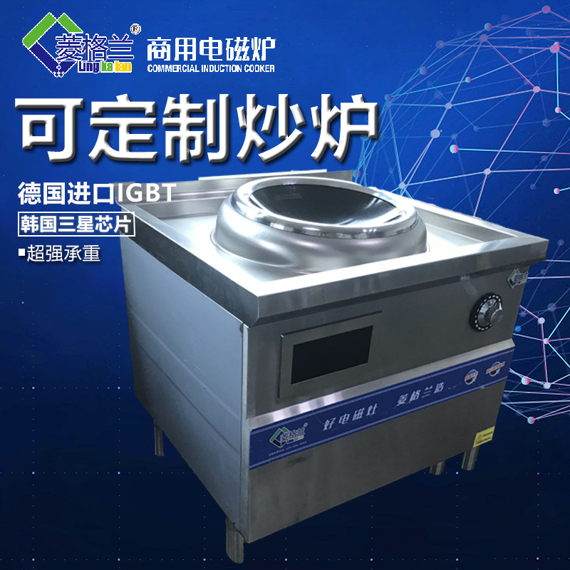 智能烹飪設(shè)備在廚房的應(yīng)用有哪些？